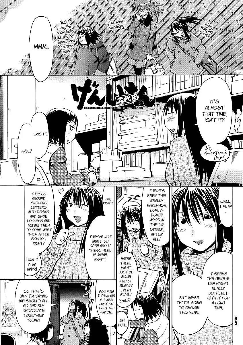 Genshiken Nidaime Chapter 100 2